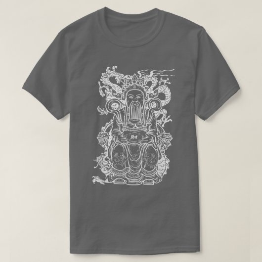 Chinese Master I Shaolin Master I China  (2) T-Shirt (Design vorne)