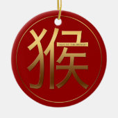 Chinese Monkey Year Gold Ideogram RCO Keramikornament (Vorne)
