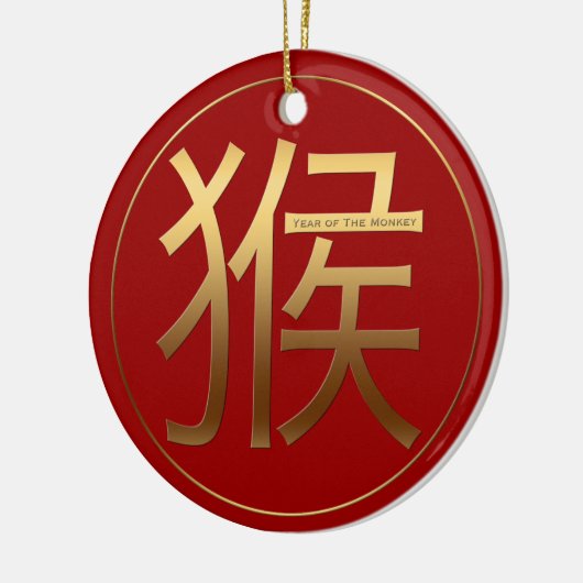 Chinese Monkey Year Gold Ideogram RCO Keramikornament (Links)