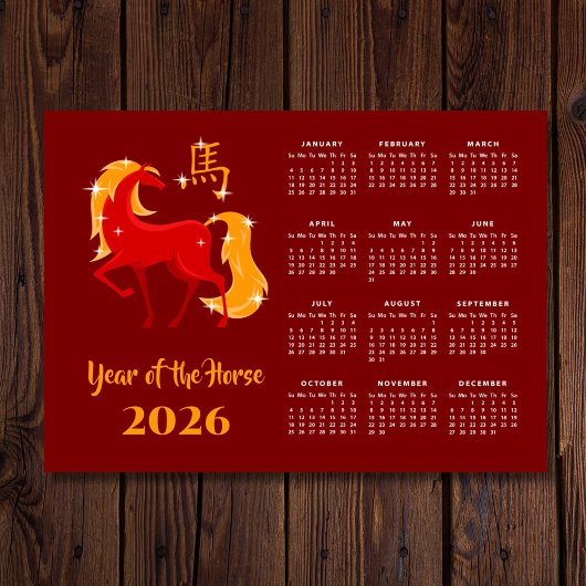 Chinese New Lunar Year Horse 2026 Calendar Magnet