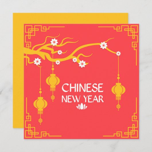 Chinese New Year (Vorne/Hinten)