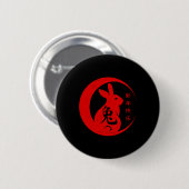 Chinese New Year 2023 Year Of The Rabbit 2023 Button (Vorne & Hinten)