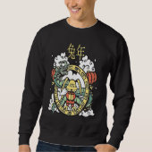 CHINESE NEW YEAR 2023 Year Of The Rabbit Women Men Sweatshirt (Vorderseite)