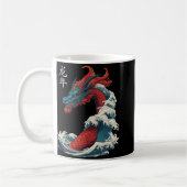 Chinese New Year 2024 Dragon Great Wave Year Of Th Kaffeetasse (Links)