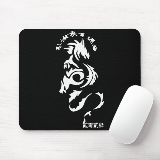 Chinese New Year 2024 Year Of The Dragon Happy New Mousepad (Mit Mouse)