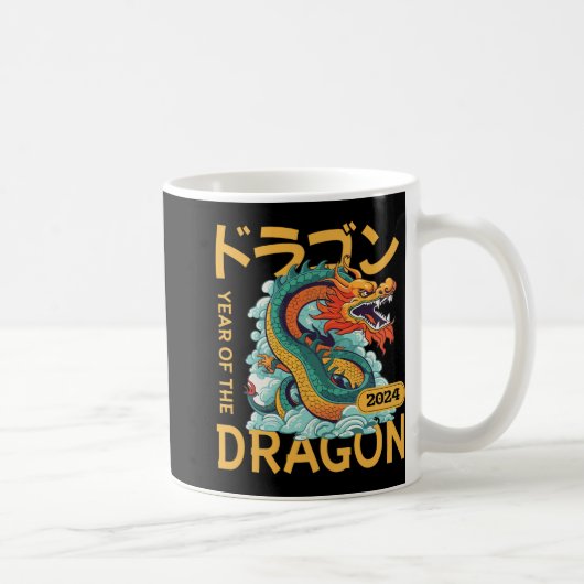 Chinese New Year 2024 Year Of The Dragon Kaffeetasse (Rechts)
