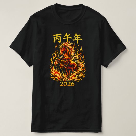 Chinese New Year 2026 Fire Horse, Bing Wu T-Shirt (Design vorne)