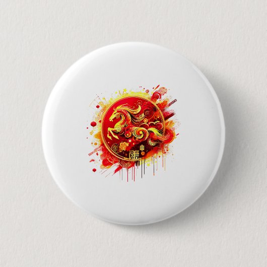 Chinese New Year 2026 Horse Happy Chinese New Year Button (Vorderseite)