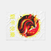 Chinese New Year 2026 Horse Happy Chinese New Year Fleecedecke (Vorderseite (Horizontal))