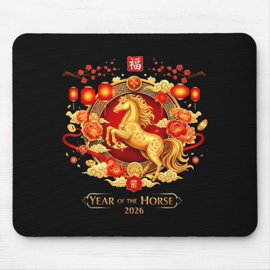 Chinese New Year 2026 Horse Happy Chinese New Year Mousepad (Vorne)
