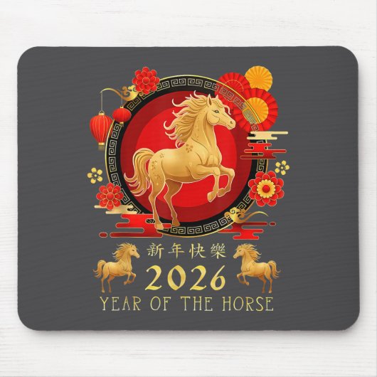Chinese New Year 2026 Horse Happy Chinese New Year Mousepad (Vorne)