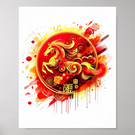 Chinese New Year 2026 Horse Happy Chinese New Year Poster (Vorne)