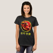 Chinese New Year 2026 Horse Happy Chinese New Year T-Shirt (Vorne ganz)