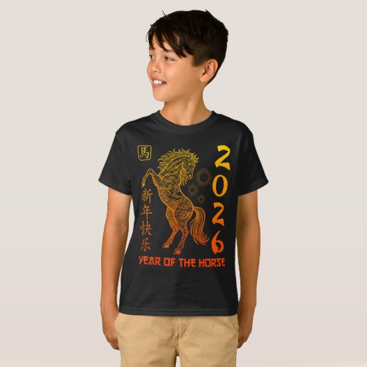 Chinese New Year 2026 Horse Happy Chinese New Year T-Shirt (Vorne ganz)