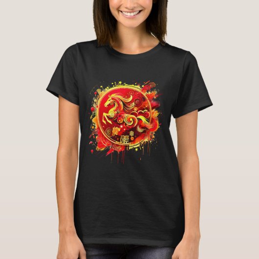 Chinese New Year 2026 Horse Happy Chinese New Year T-Shirt (Vorderseite)