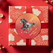 Chinese New Year 2026 Horse Ink New Year Party Runder Aufkleber