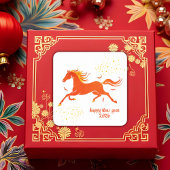Chinese New Year 2026 Horse New Year Party Quadratischer Aufkleber
