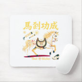 Chinese New Year 2026 Horse Red Lunar New Year Of Mousepad (Mit Mouse)