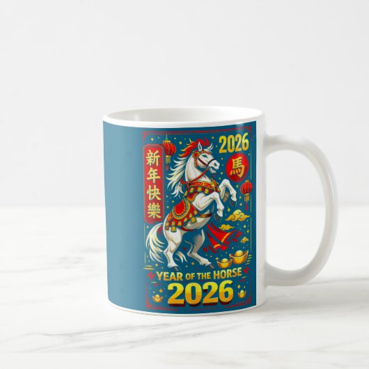 Chinese New Year 2026 Horse Year Lunar Zodiac Kaffeetasse (Rechts)