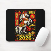 Chinese New Year 2026 Horse Year Lunar Zodiac Mousepad (Mit Mouse)