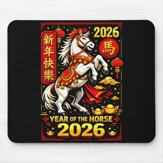 Chinese New Year 2026 Horse Year Lunar Zodiac Mousepad (Vorne)