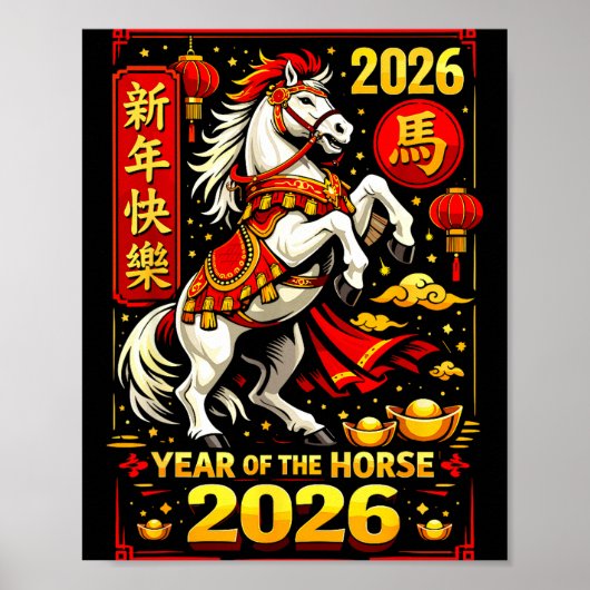 Chinese New Year 2026 Horse Year Lunar Zodiac  Poster (Vorne)