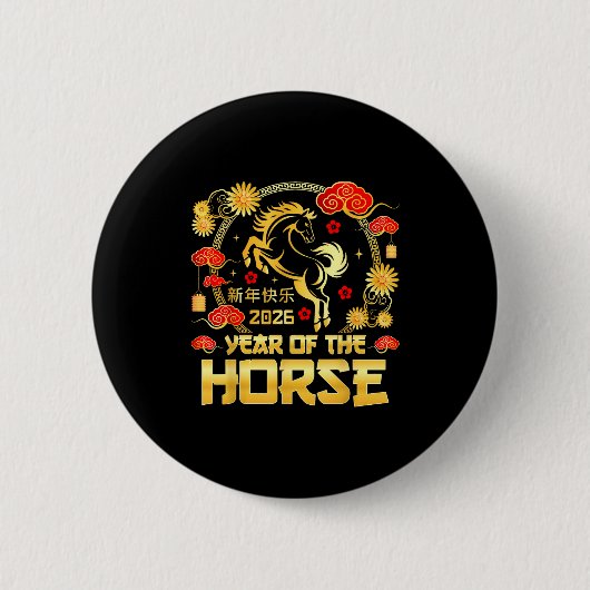 Chinese New Year 2026 Lunar Year Of The Horse Chin Button (Vorderseite)