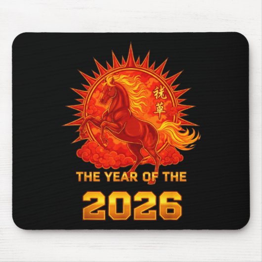Chinese New Year 2026 Of The Fire Horse Men Women Mousepad (Vorne)