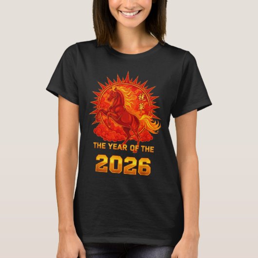 Chinese New Year 2026 Of The Fire Horse Men Women  T-Shirt (Vorderseite)