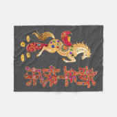 Chinese New Year 2026 Red Golds Traditional Graphi Fleecedecke (Vorderseite (Horizontal))