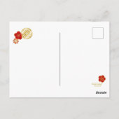 Chinese New Year 2026 Year Of Horse Postkarte (Rückseite)