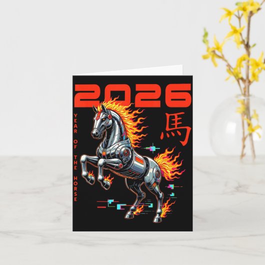 Chinese New Year 2026 Year Of The Fire Horse Cyber Karte (Gelbe Blume)