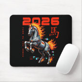 Chinese New Year 2026 Year Of The Fire Horse Cyber Mousepad (Mit Mouse)