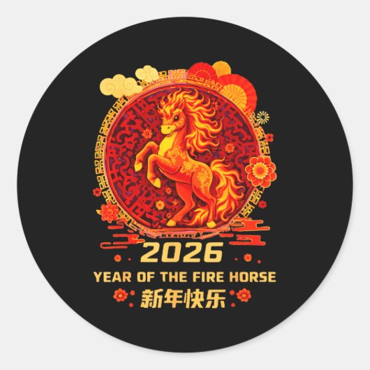 Chinese New Year 2026 Year Of The Fire Horse  Runder Aufkleber (Vorderseite)