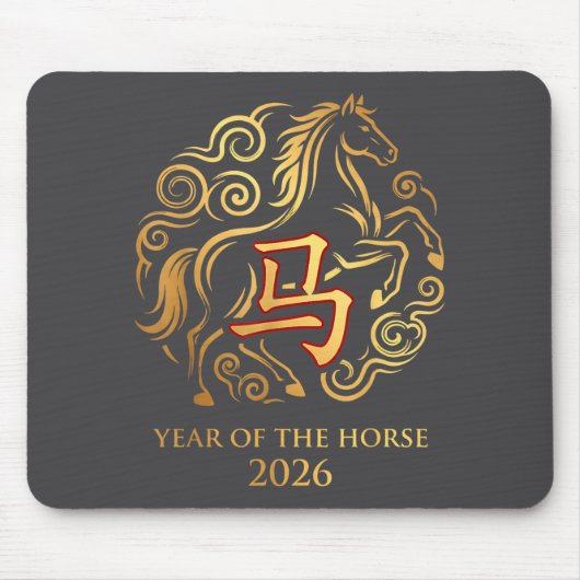 Chinese New Year 2026 Year Of The Horse 0 Mousepad (Vorne)