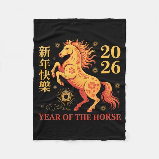 Chinese New Year 2026 Year Of The Horse 2026 Fleecedecke (Vorderseite)
