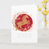 Chinese New Year 2026 Year Of The Horse 2026  Karte (Gelbe Blume)