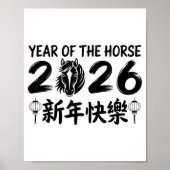 Chinese New Year 2026 Year Of The Horse 2026 Poster (Vorne)