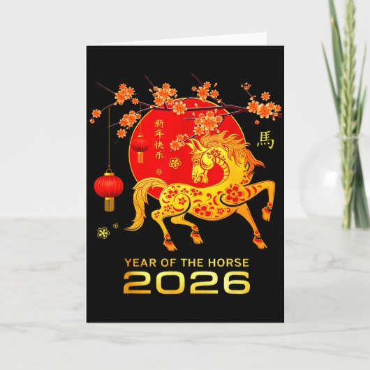 Chinese New Year 2026 Year Of The Horse _2  Karte (Vorderseite)