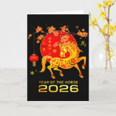 Chinese New Year 2026 Year Of The Horse _2  Karte (Gelbe Blume)