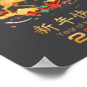 Chinese New Year 2026 Year Of The Horse 2  Poster (Ecke)