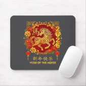 Chinese New Year 2026 Year Of The Horse 3  Mousepad (Mit Mouse)