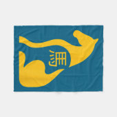 Chinese New Year 2026 Year Of The Horse 7  Fleecedecke (Vorderseite (Horizontal))