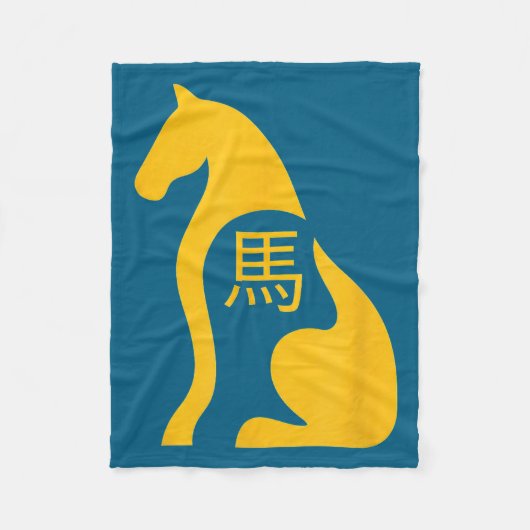 Chinese New Year 2026 Year Of The Horse 7 Fleecedecke (Vorderseite)