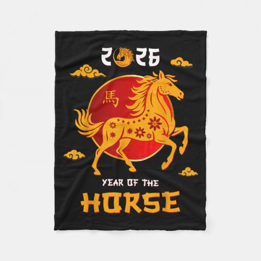 Chinese New Year 2026 Year Of The Horse _7 Fleecedecke (Vorderseite)