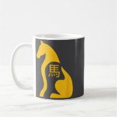 Chinese New Year 2026 Year Of The Horse 7  Kaffeetasse (Links)