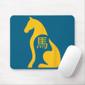 Chinese New Year 2026 Year Of The Horse 7 Mousepad (Mit Mouse)