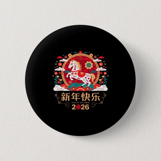 Chinese New Year 2026 Year Of The Horse  Button (Vorderseite)