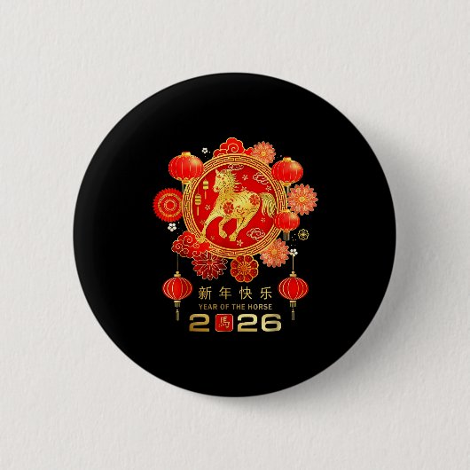 Chinese New Year 2026 Year Of The Horse  Button (Vorderseite)