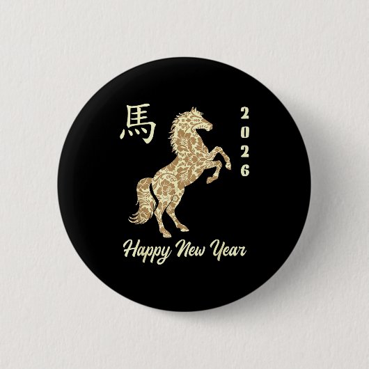 Chinese New Year 2026 Year Of The Horse  Button (Vorderseite)